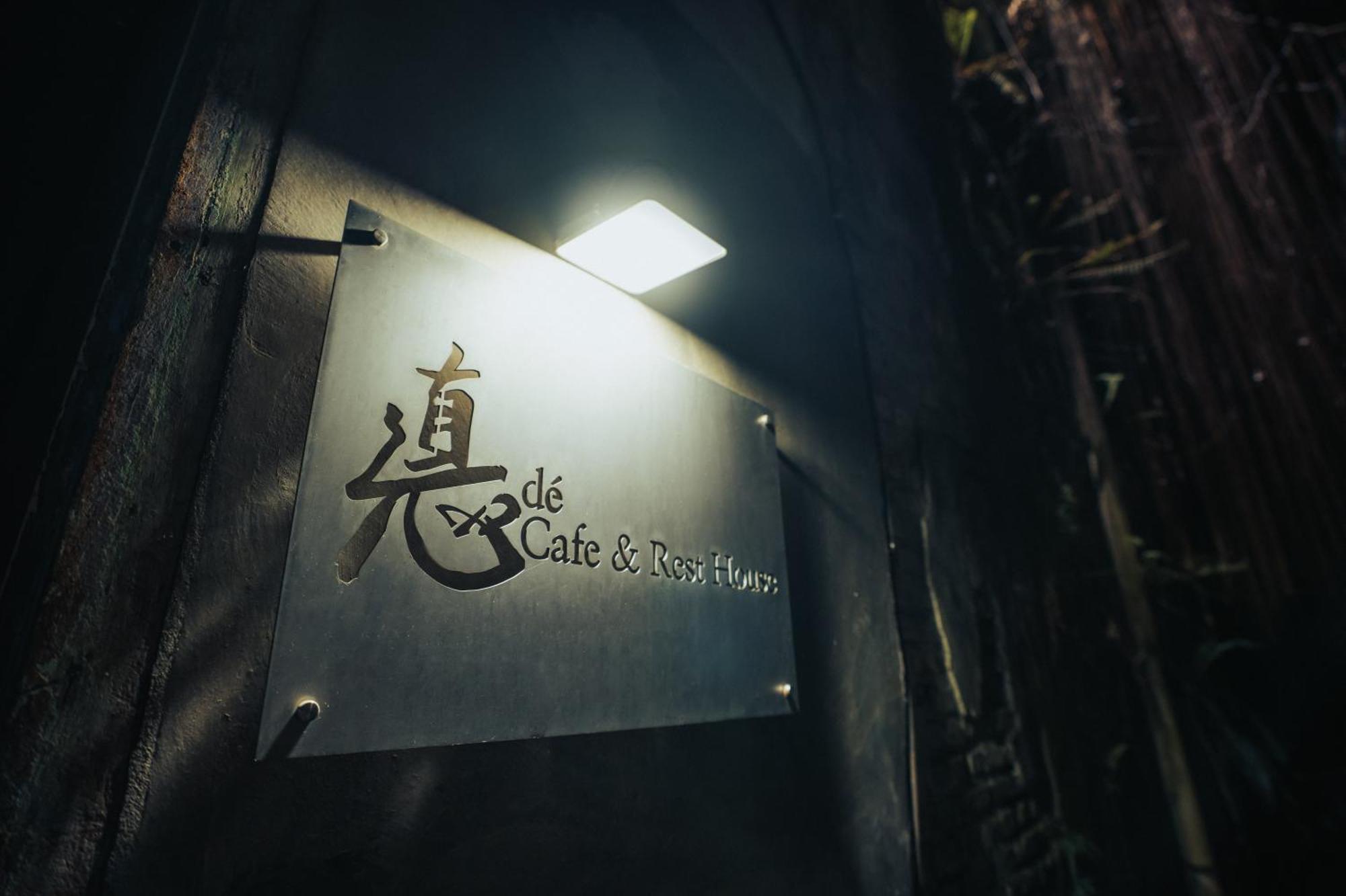 De Cafe & Rest House Ипох Екстериор снимка